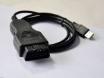 VCDS 11.11.3, VAGCOM HEX CAN USB – диагностика автомобилей VAG